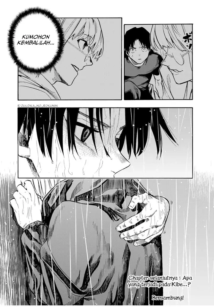 image-komik-juujika-no-rokunin-chapter-173-18/20