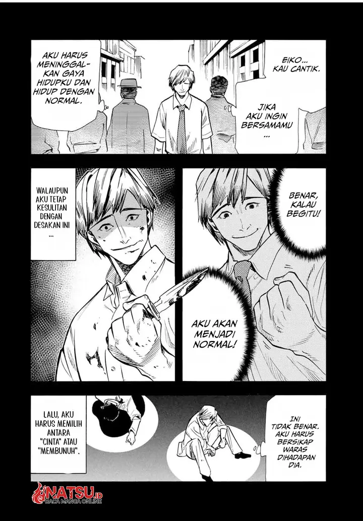 image-komik-juujika-no-rokunin-chapter-174-12/22