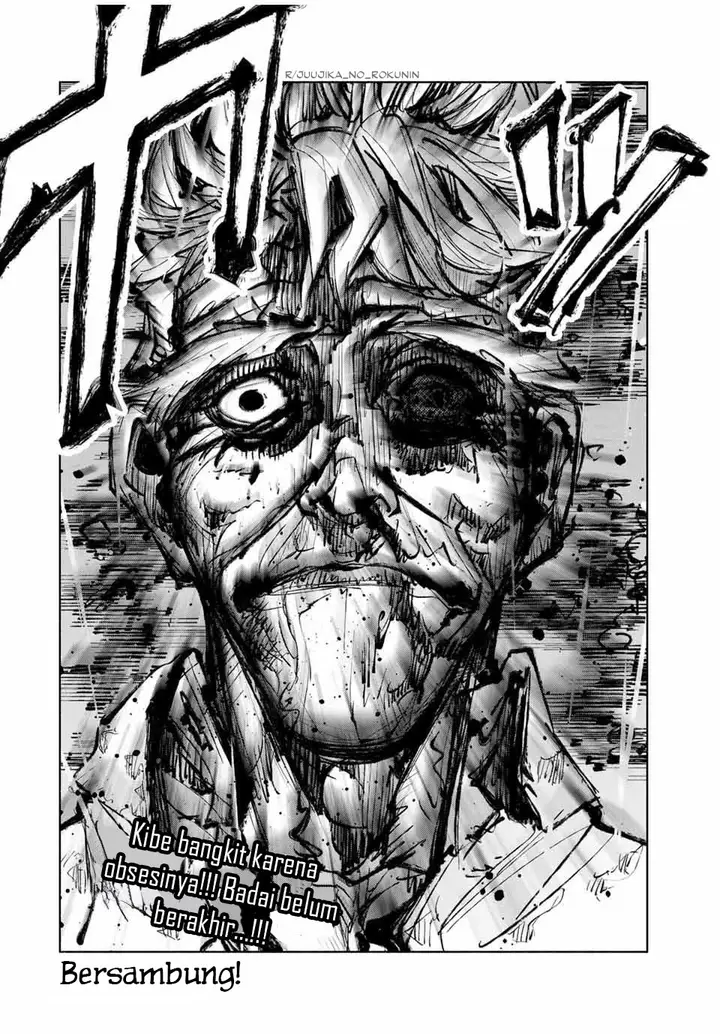 image-komik-juujika-no-rokunin-chapter-174-20/22