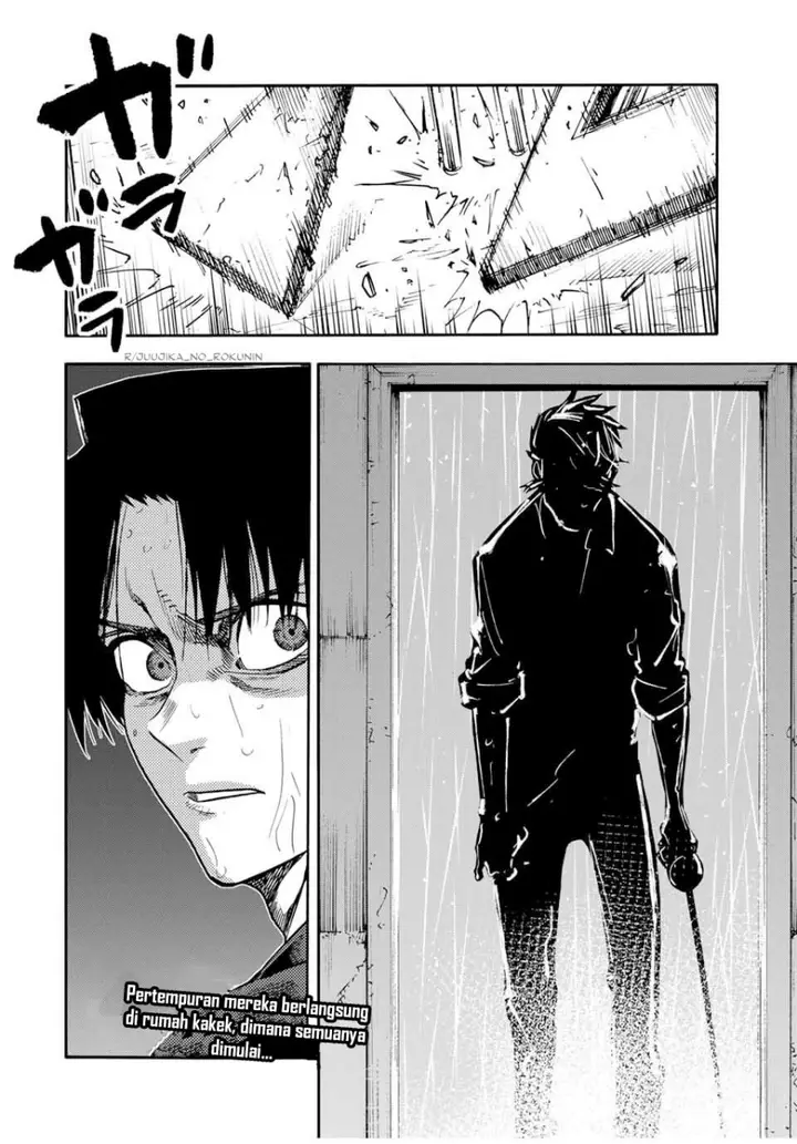 image-komik-juujika-no-rokunin-chapter-175-18/20