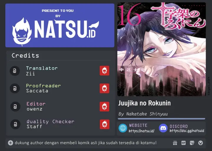 image-komik-juujika-no-rokunin-chapter-179-0/20