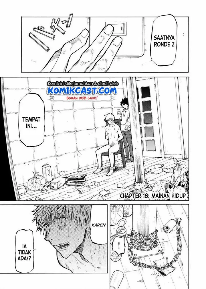 image-komik-juujika-no-rokunin-chapter-18-0/12