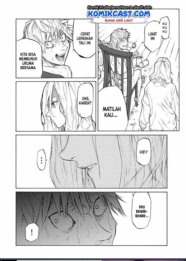 image-komik-juujika-no-rokunin-chapter-18-7/12