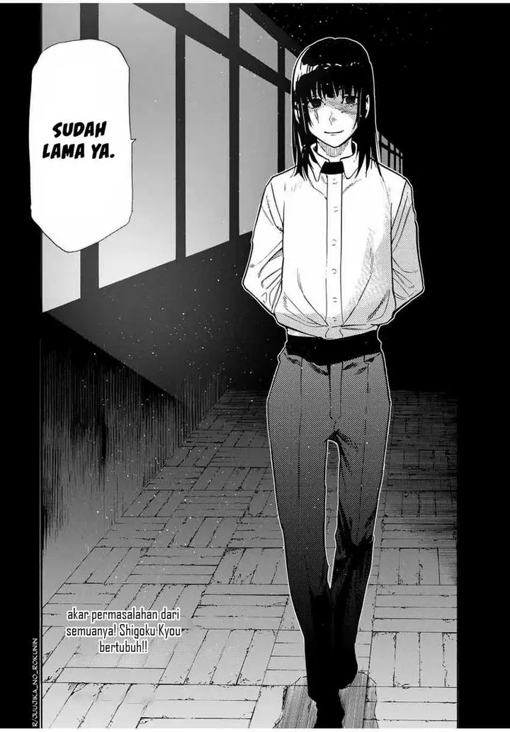 image-komik-juujika-no-rokunin-chapter-180-19/21