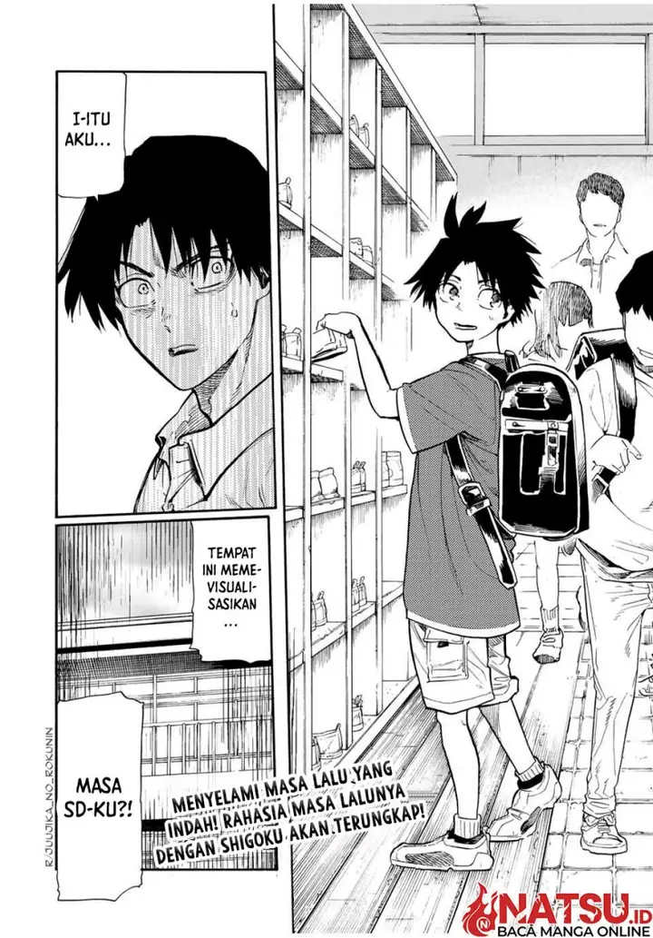 image-komik-juujika-no-rokunin-chapter-181-20/22