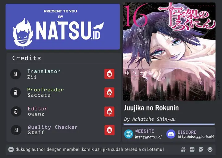 image-komik-juujika-no-rokunin-chapter-182-0/22
