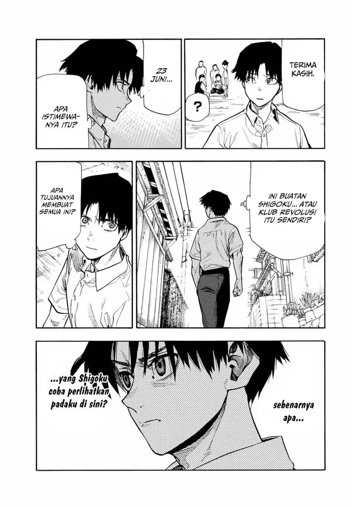 image-komik-juujika-no-rokunin-chapter-182-7/22