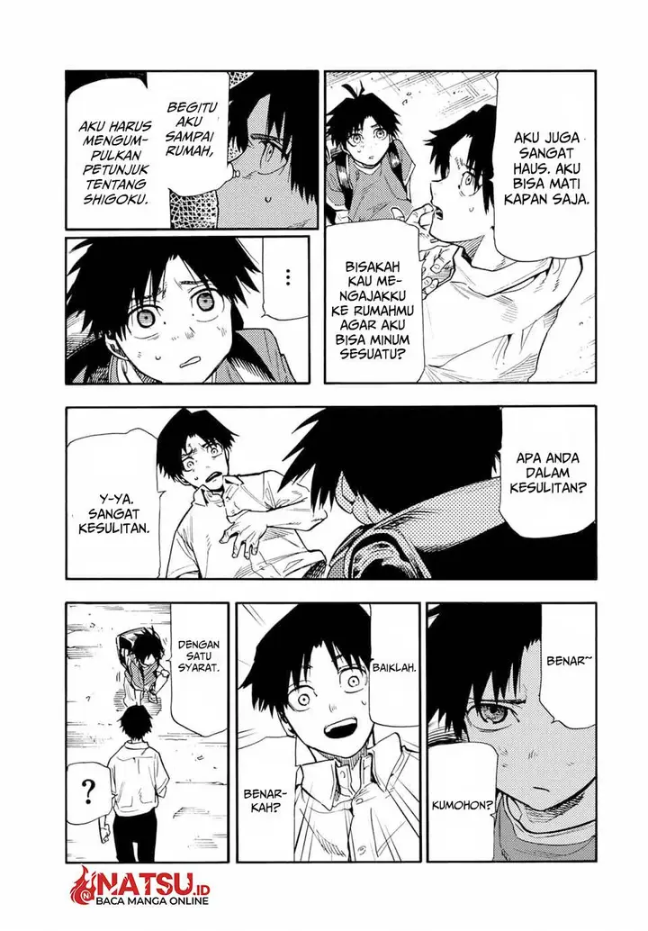 image-komik-juujika-no-rokunin-chapter-182-11/22