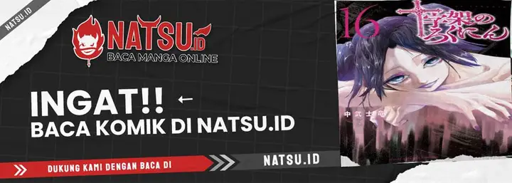 image-komik-juujika-no-rokunin-chapter-187-20/22