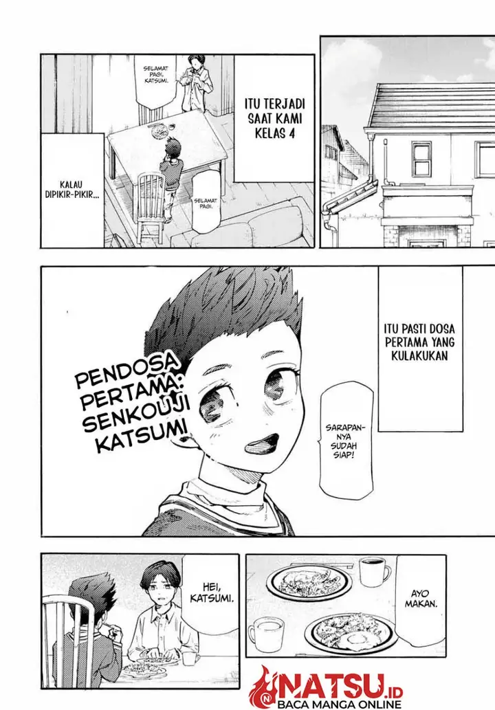 image-komik-juujika-no-rokunin-chapter-188-2/20