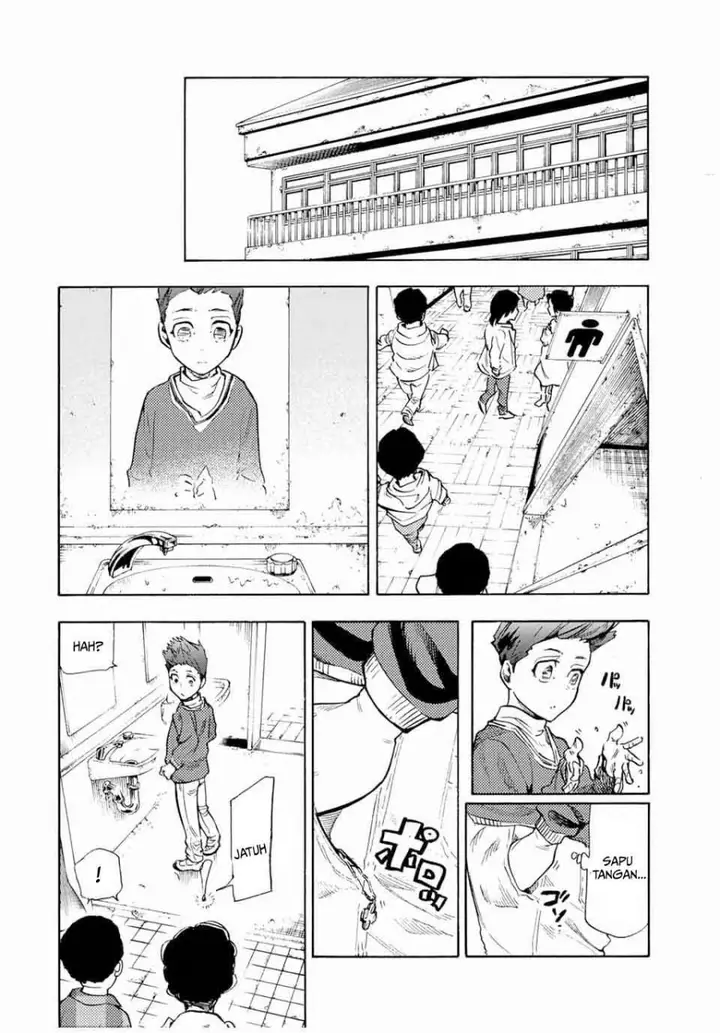 image-komik-juujika-no-rokunin-chapter-188-6/20