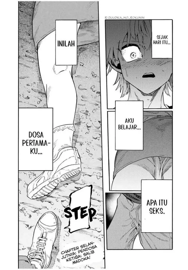 image-komik-juujika-no-rokunin-chapter-189-20/22