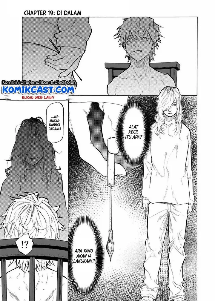 image-komik-juujika-no-rokunin-chapter-19-0/12