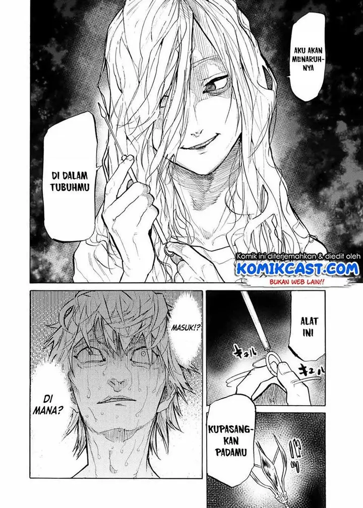 image-komik-juujika-no-rokunin-chapter-19-1/12