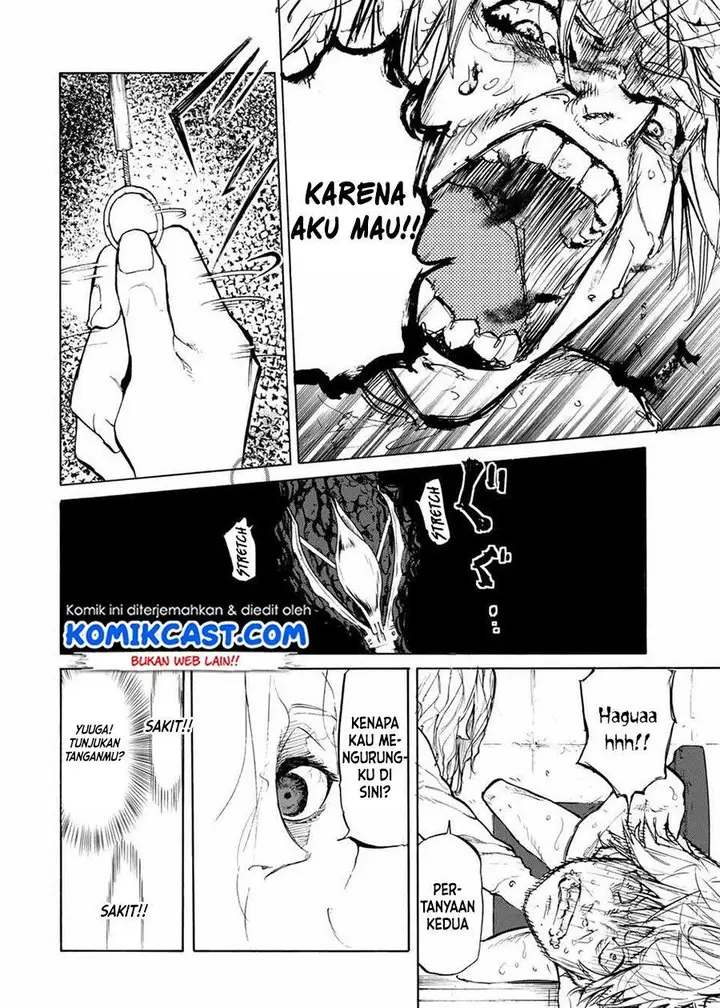 image-komik-juujika-no-rokunin-chapter-19-5/12
