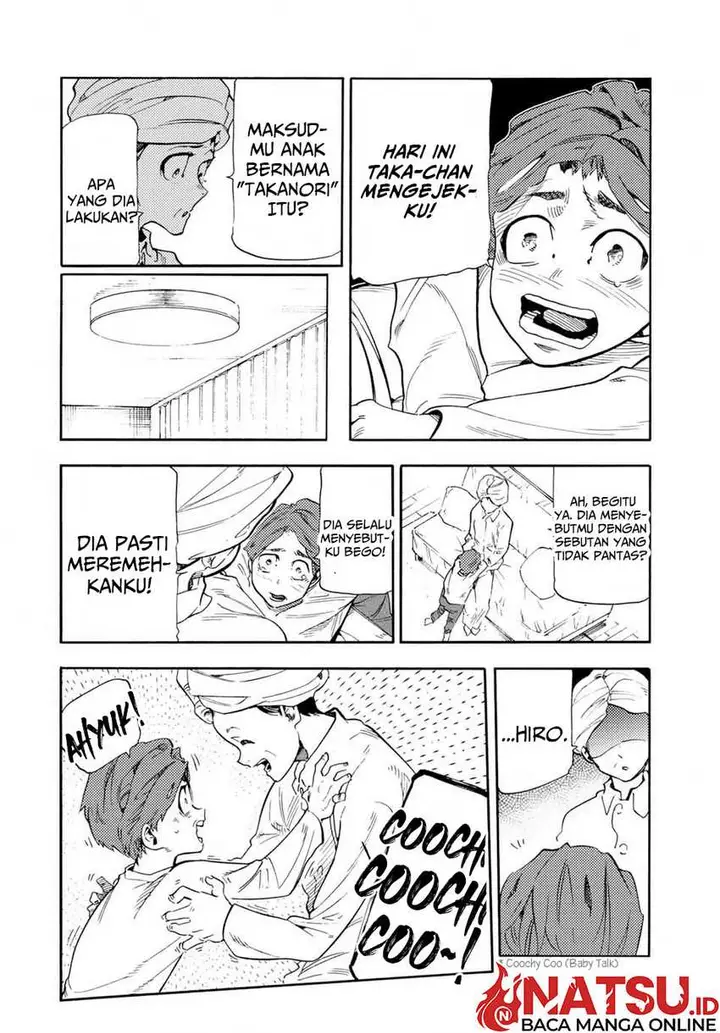 image-komik-juujika-no-rokunin-chapter-190-7/23