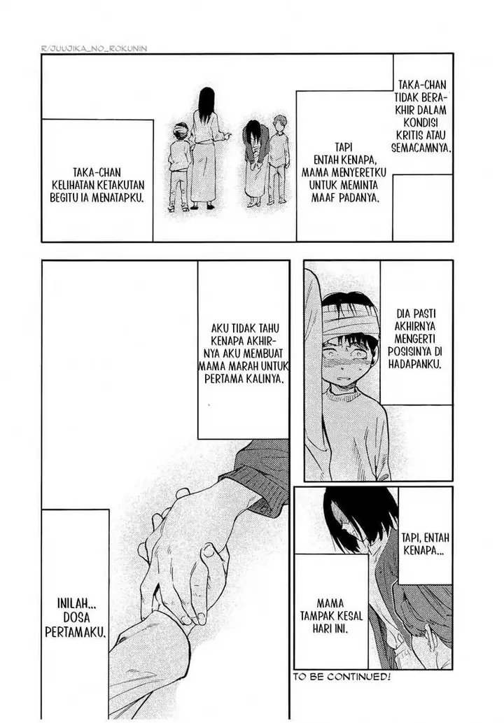 image-komik-juujika-no-rokunin-chapter-190-21/23