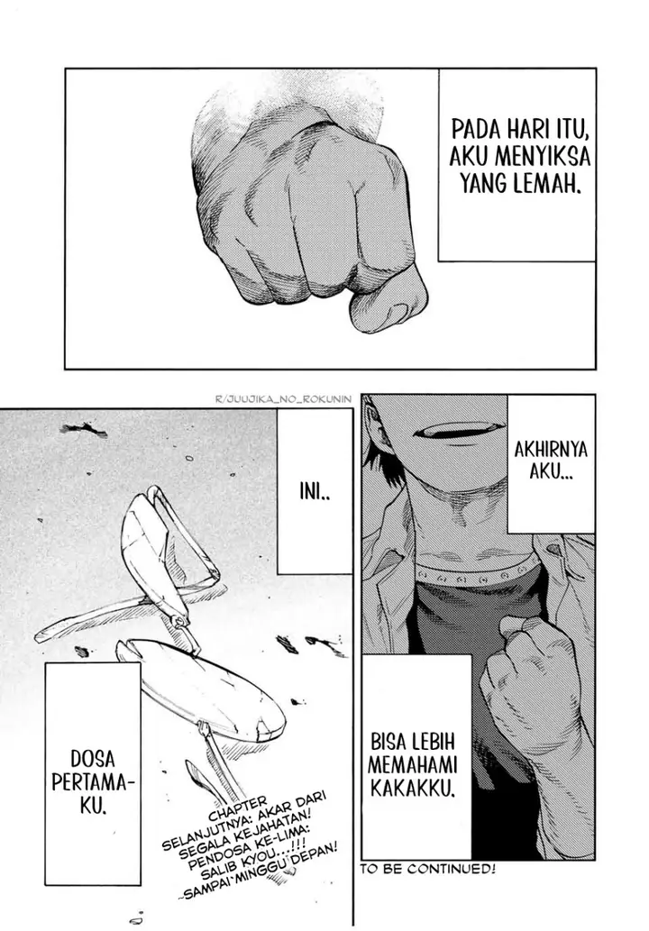 image-komik-juujika-no-rokunin-chapter-191-21/22