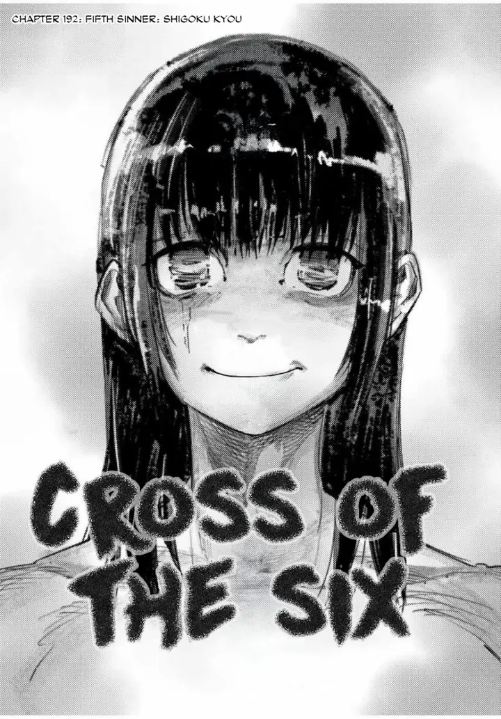 image-komik-juujika-no-rokunin-chapter-192-1/22