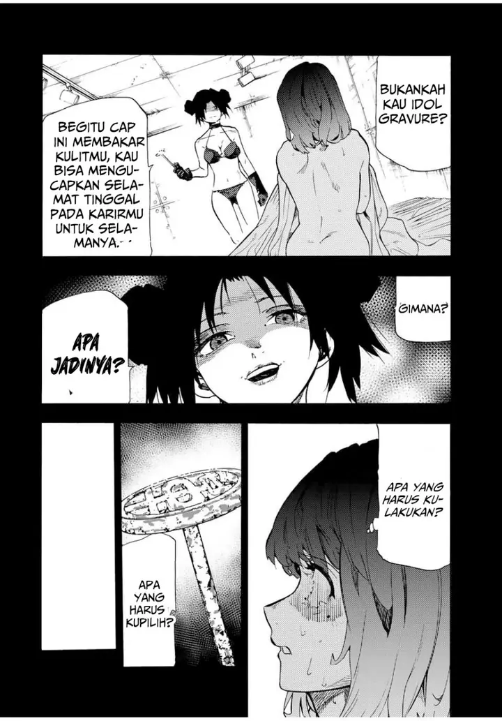 image-komik-juujika-no-rokunin-chapter-194-8/22