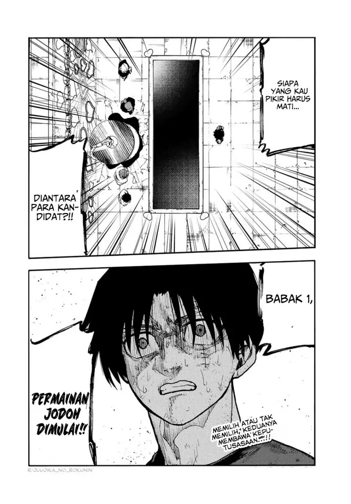 image-komik-juujika-no-rokunin-chapter-197-20/22