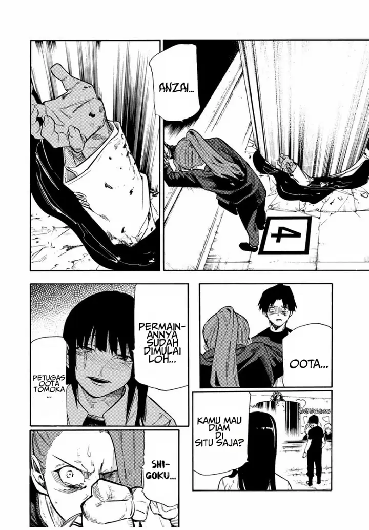 image-komik-juujika-no-rokunin-chapter-198-2/21