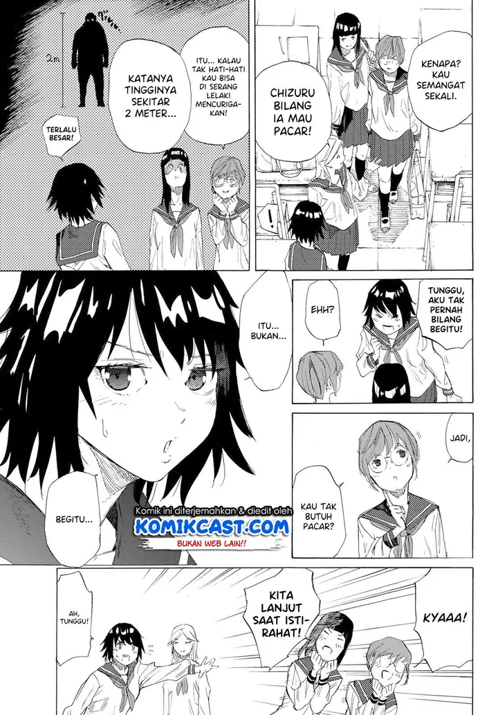 image-komik-juujika-no-rokunin-chapter-2-3/44