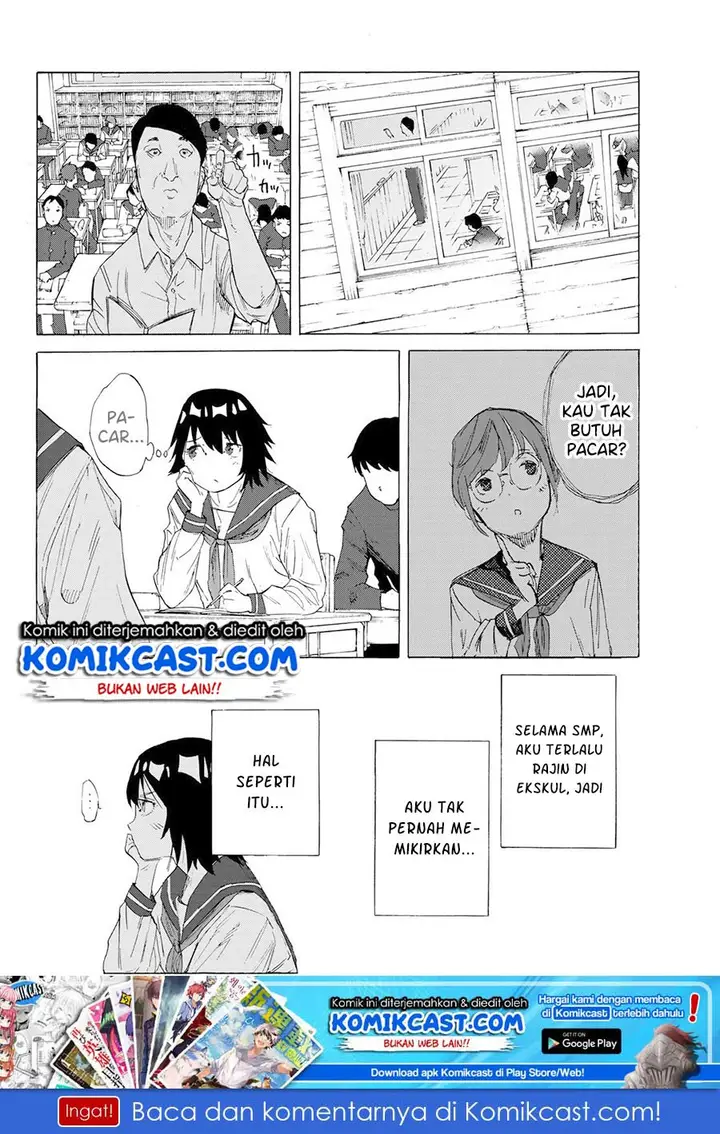image-komik-juujika-no-rokunin-chapter-2-4/44