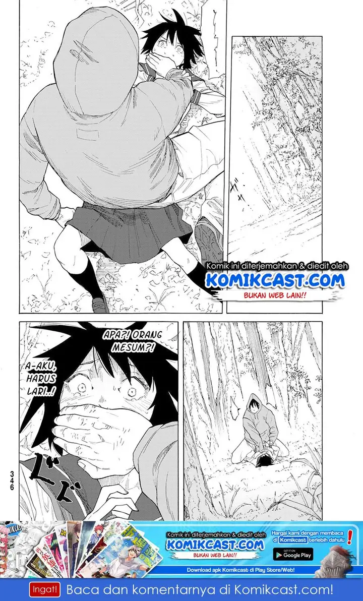 image-komik-juujika-no-rokunin-chapter-2-24/44