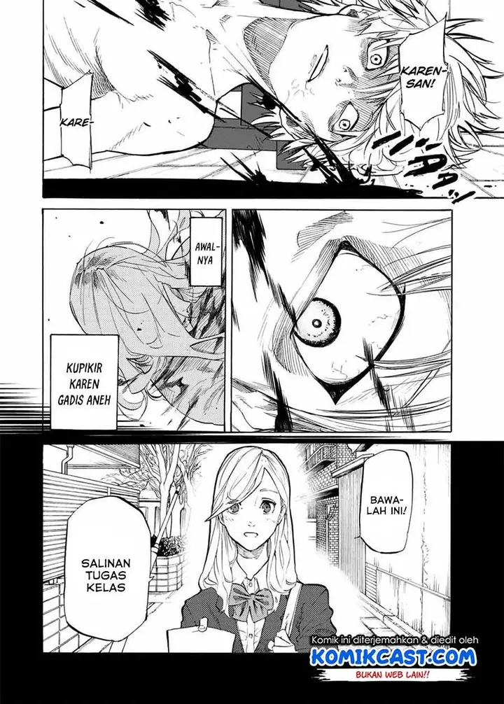 image-komik-juujika-no-rokunin-chapter-20-1/12