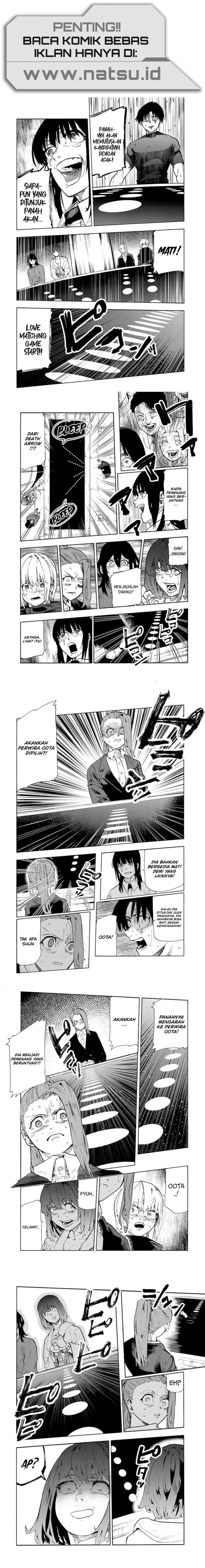 image-komik-juujika-no-rokunin-chapter-201-2/6