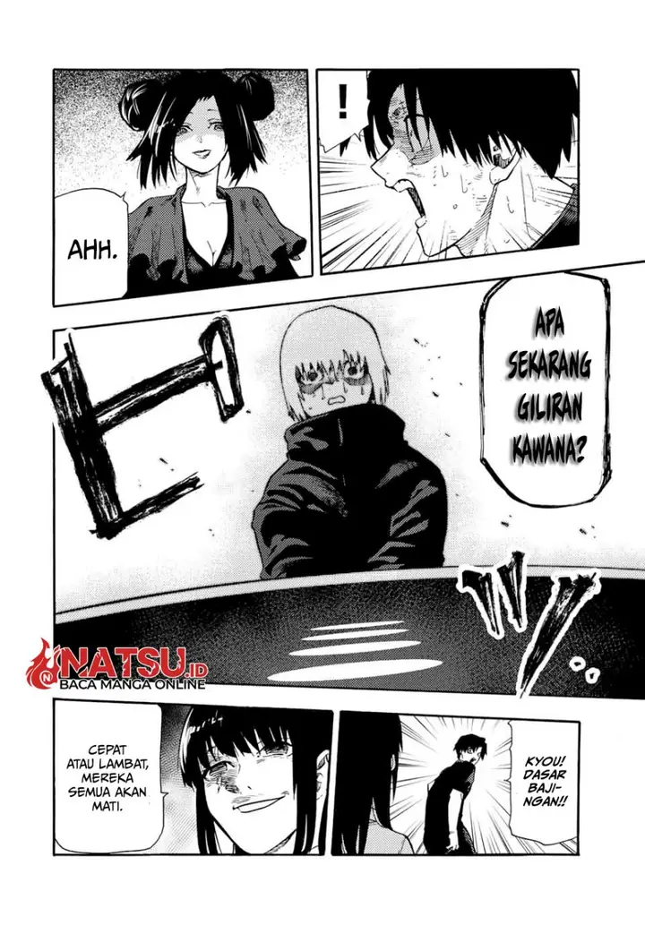 image-komik-juujika-no-rokunin-chapter-204-2/22