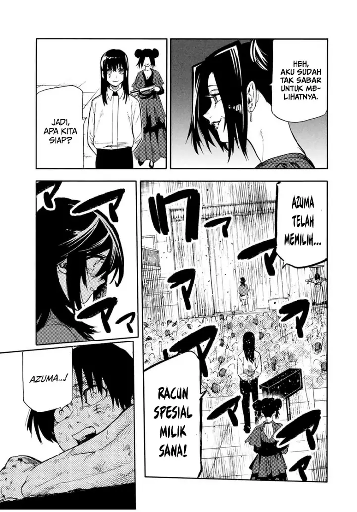 image-komik-juujika-no-rokunin-chapter-205-17/22