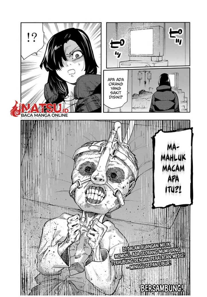 image-komik-juujika-no-rokunin-chapter-205-21/22