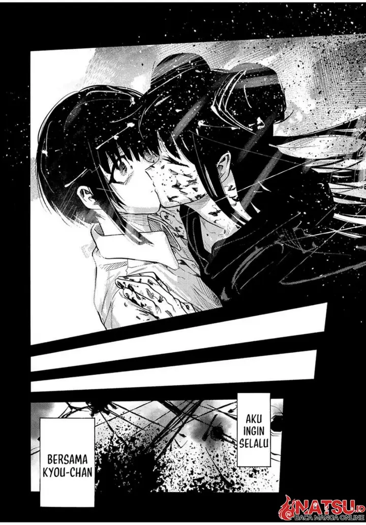 image-komik-juujika-no-rokunin-chapter-211-8/23