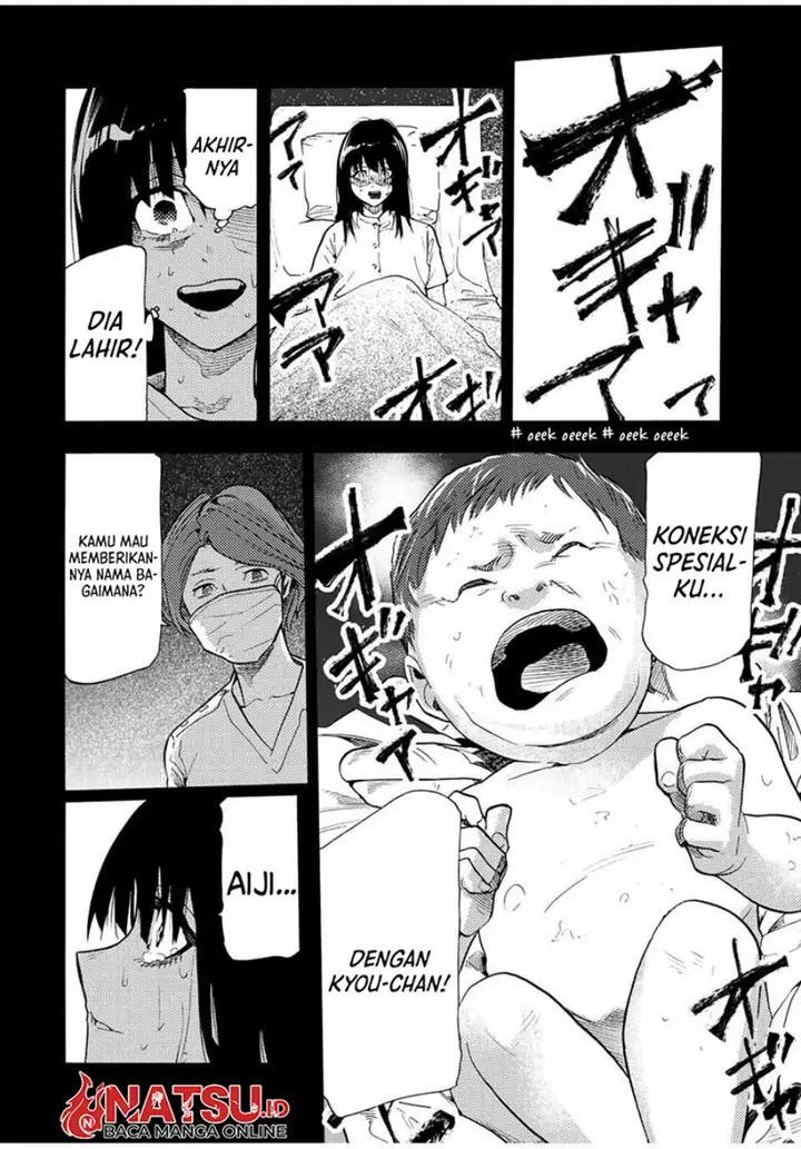 image-komik-juujika-no-rokunin-chapter-211-12/23