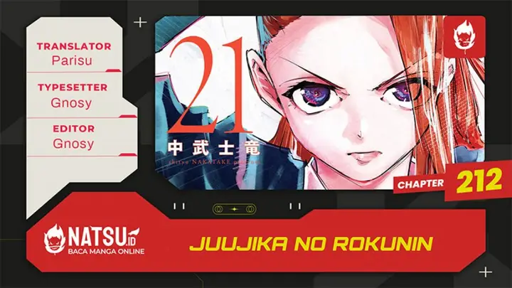 image-komik-juujika-no-rokunin-chapter-212-0/11