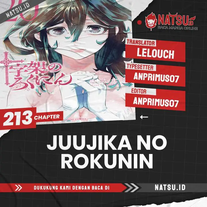 image-komik-juujika-no-rokunin-chapter-213-0/20