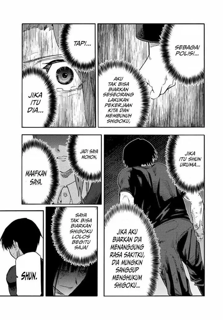 image-komik-juujika-no-rokunin-chapter-213-17/20