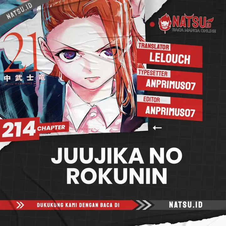 image-komik-juujika-no-rokunin-chapter-214-0/23