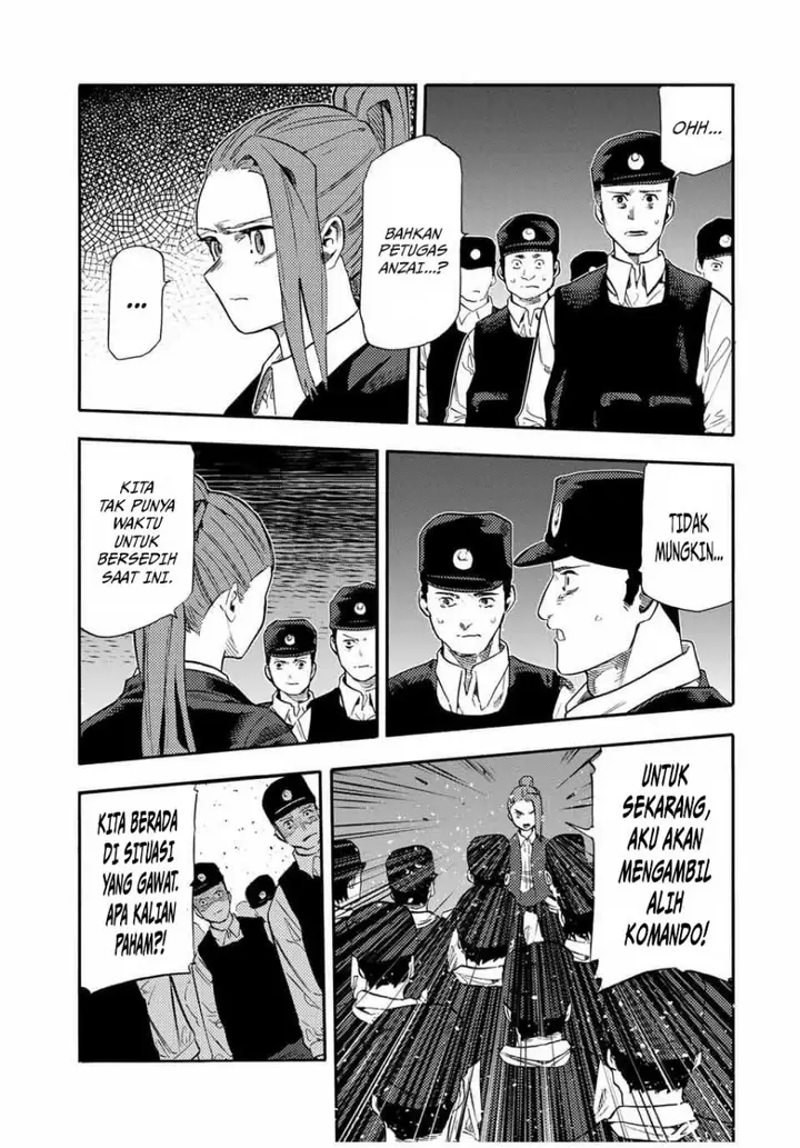 image-komik-juujika-no-rokunin-chapter-214-3/23