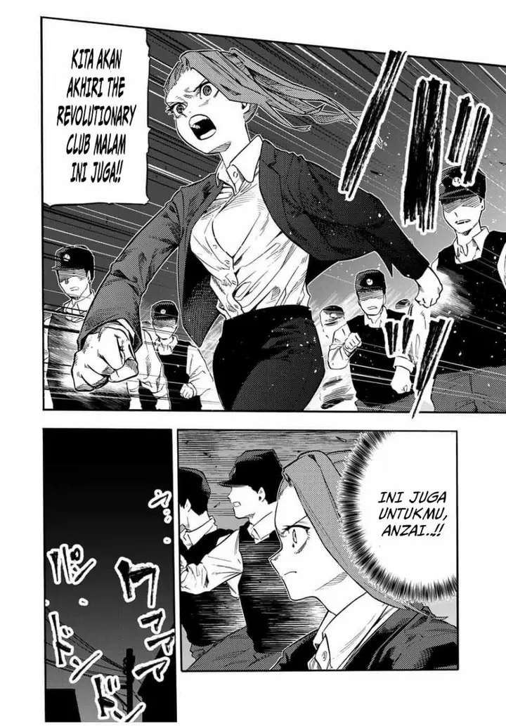image-komik-juujika-no-rokunin-chapter-214-4/23