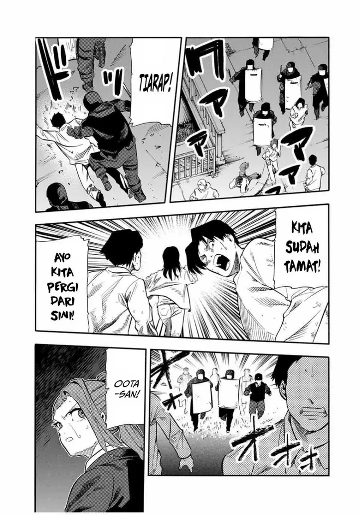 image-komik-juujika-no-rokunin-chapter-214-7/23