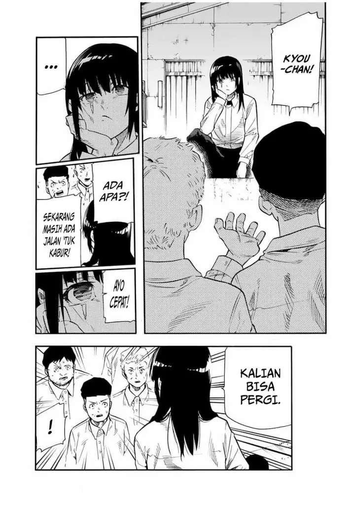 image-komik-juujika-no-rokunin-chapter-214-17/23