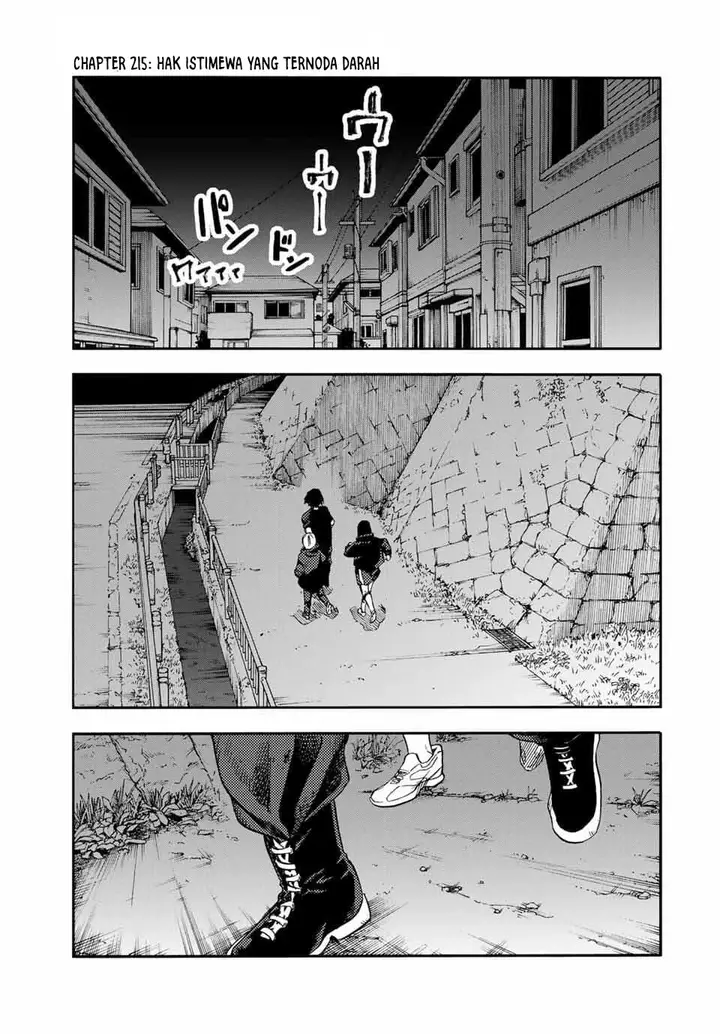 image-komik-juujika-no-rokunin-chapter-215-0/20