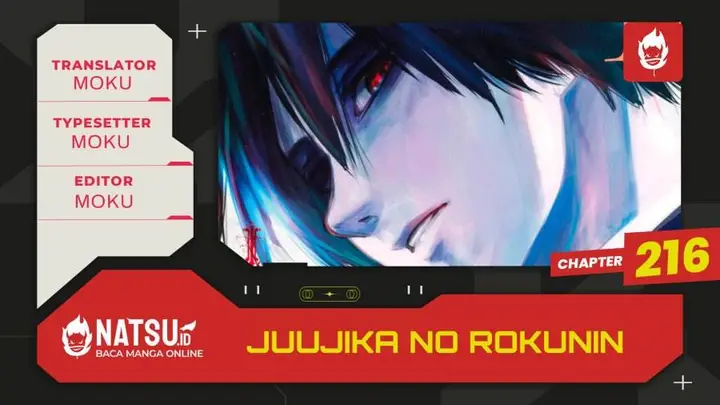 image-komik-juujika-no-rokunin-chapter-216-0/20