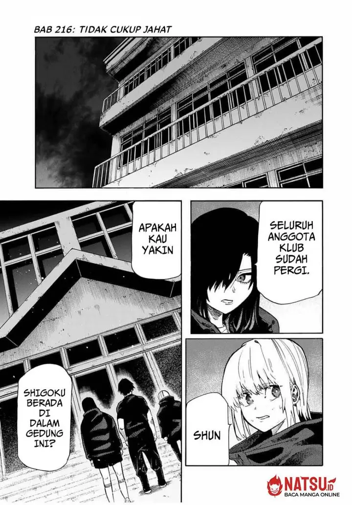 image-komik-juujika-no-rokunin-chapter-216-1/20
