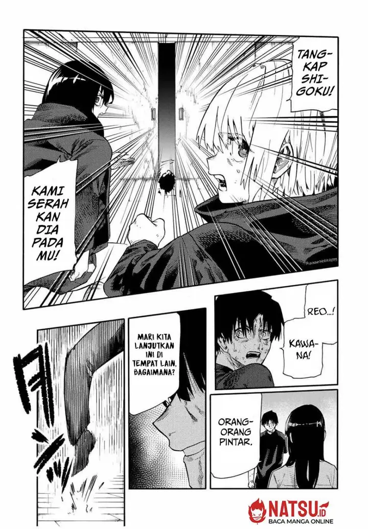 image-komik-juujika-no-rokunin-chapter-218-19/22