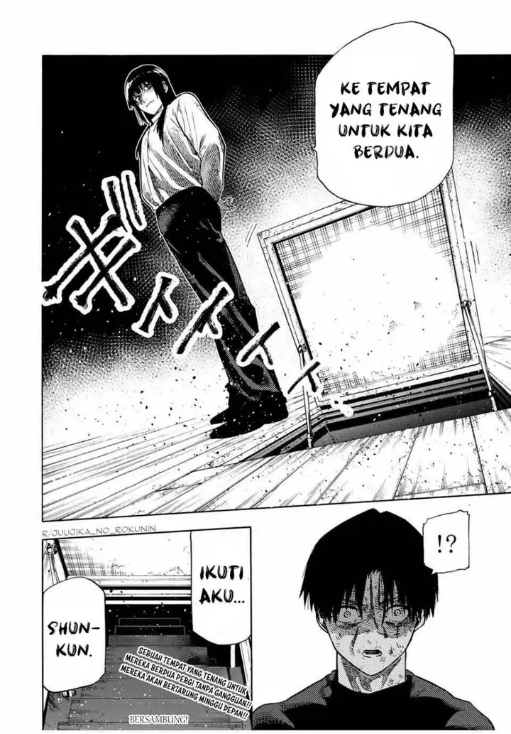 image-komik-juujika-no-rokunin-chapter-218-20/22