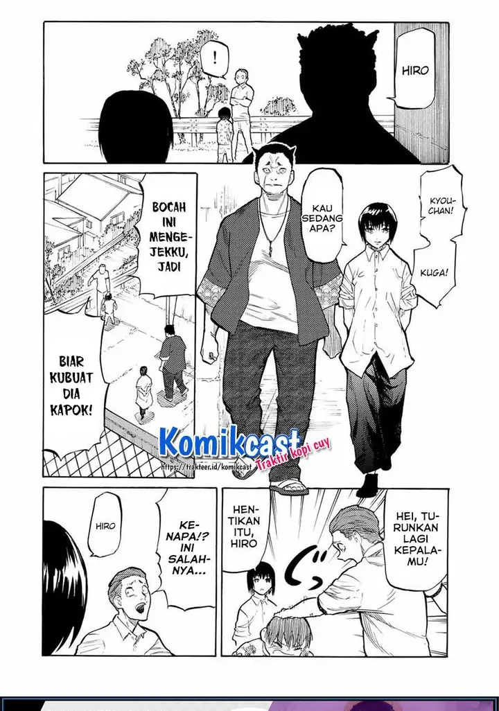 image-komik-juujika-no-rokunin-chapter-22-1/12